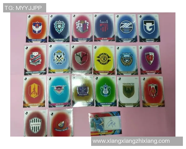 黑龙江足球球星卡店地址揭晓 球迷们不可错过的收藏天堂